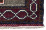 Gabbeh - Qashqai Περσικό Χαλί 250x157 - Εικόνα 6