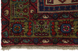 Ardebil - Azari Περσικό Χαλί 300x122 - Εικόνα 3