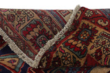 Ardebil - Azari Περσικό Χαλί 300x122 - Εικόνα 5