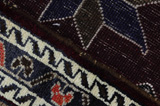 Gabbeh - Qashqai Περσικό Χαλί 243x142 - Εικόνα 6