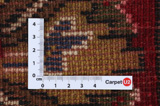 Bakhtiari Περσικό Χαλί 90x60 - Εικόνα 4