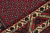 SahreBabak - Afshar Περσικό Χαλί 173x129 - Εικόνα 6