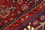 Qashqai - Shiraz Περσικό Χαλί 245x160 - Εικόνα 6