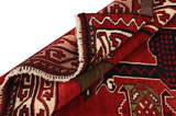 Koliai - Kurdi Περσικό Χαλί 251x146 - Εικόνα 5