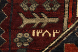 Afshar - Sirjan Περσικό Χαλί 228x166 - Εικόνα 6
