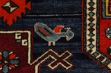 Kazak - Caucasus Καυκάσιο Χαλί 298x180 - Εικόνα 6