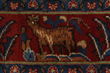 Songhor - Koliai Περσικό Χαλί 284x155 - Εικόνα 8