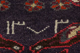 Lori - Gabbeh Περσικό Χαλί 237x155 - Εικόνα 10