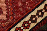 Yalameh - Qashqai Περσικό Χαλί 247x128 - Εικόνα 6