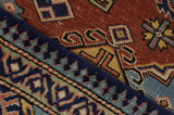 Kazak - Caucasus Καυκάσιο Χαλί 252x180 - Εικόνα 6