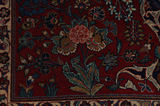 Kashan Περσικό Χαλί 205x134 - Εικόνα 5