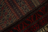 Baluch - Turkaman Περσικό Χαλί 138x88 - Εικόνα 5