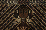 Baluch - Turkaman Περσικό Χαλί 205x125 - Εικόνα 10