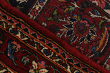 Bakhtiari Περσικό Χαλί 150x106 - Εικόνα 6