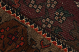 Lori - Bakhtiari Περσικό Χαλί 236x167 - Εικόνα 6