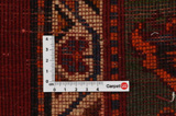 Qashqai - Gabbeh Περσικό Χαλί 245x153 - Εικόνα 4