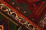 Qashqai - Gabbeh Περσικό Χαλί 245x153 - Εικόνα 6