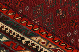 Qashqai Περσικό Χαλί 267x160 - Εικόνα 6