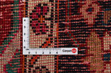 Sarouk Περσικό Χαλί 333x184 - Εικόνα 4