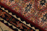 Joshaghan Περσικό Χαλί 289x166 - Εικόνα 6
