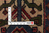 Varamin Περσικό Χαλί 301x210 - Εικόνα 4