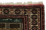 Baluch Περσικό Χαλί 97x77 - Εικόνα 3