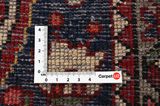 Jozan - Sarouk Περσικό Χαλί 310x164 - Εικόνα 4