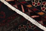 Afshar - Sirjan Περσικό Χαλί 245x154 - Εικόνα 6