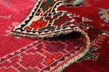 Qashqai - Shiraz Περσικό Χαλί 280x150 - Εικόνα 5