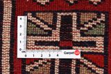 Lori - Bakhtiari Περσικό Χαλί 225x173 - Εικόνα 4