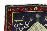 Bijar Περσικό Χαλί 101x68 - Εικόνα 3